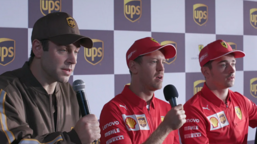 upsferrari
